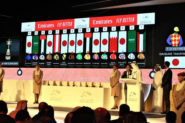 La photo de Dubai World Cup 2023 